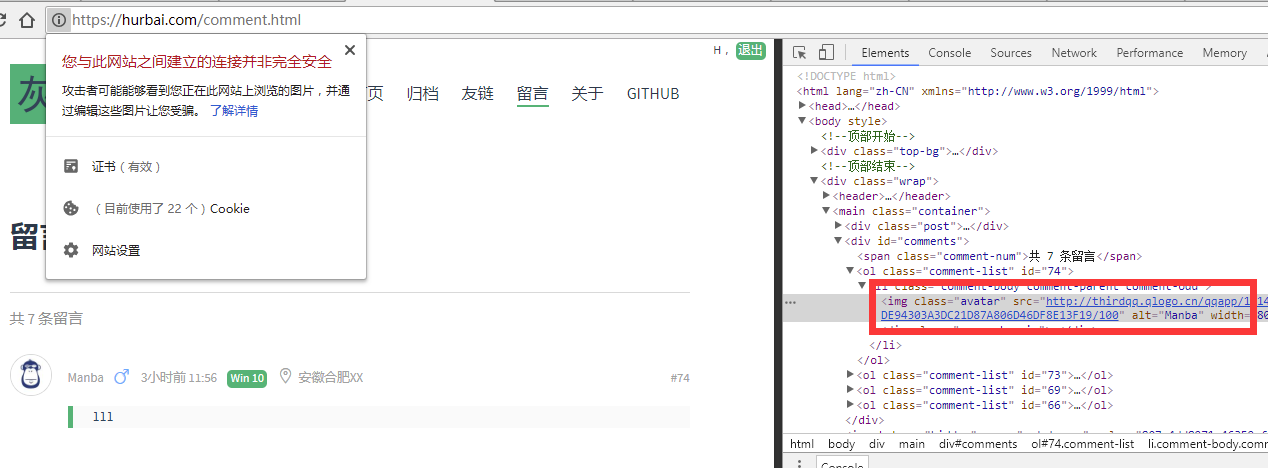 QQ互联.jpg QQ互联.jpg