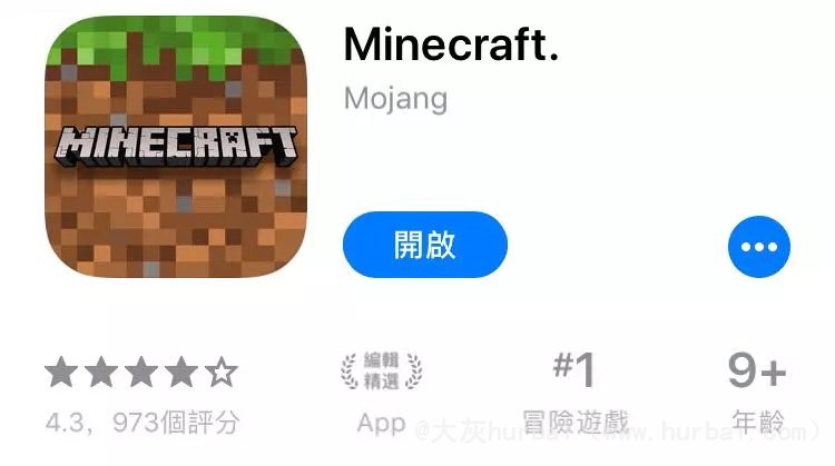 Minecraft我的世界.jpg