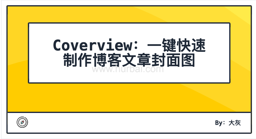 Coverview.jpg